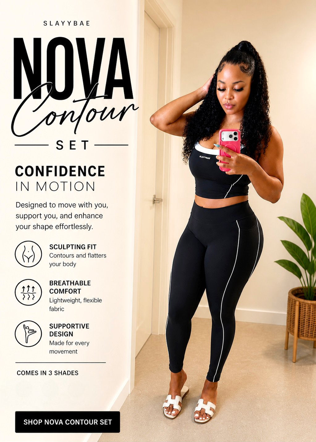 NOVA CONTOUR SET